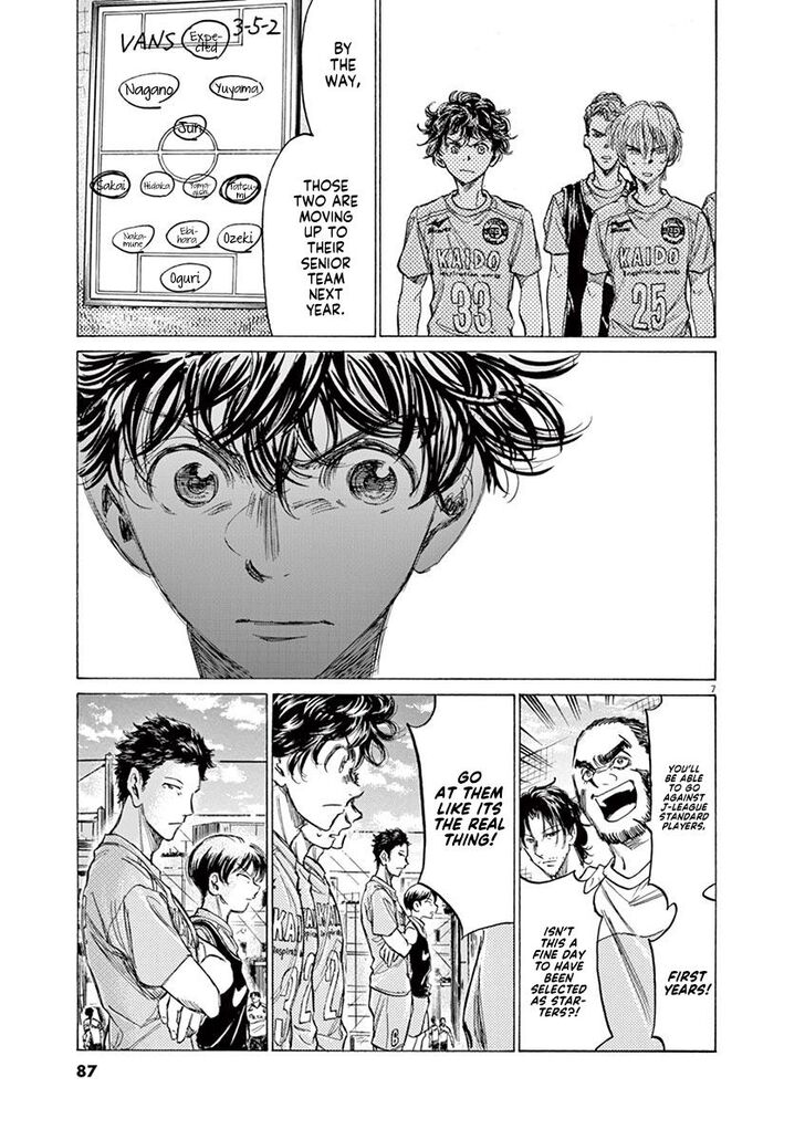 Ao Ashi, Chapter 152 image 07